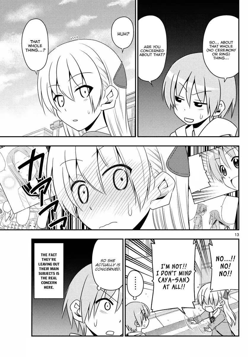 Tonikaku Cawaii Chapter 11 - Page 13