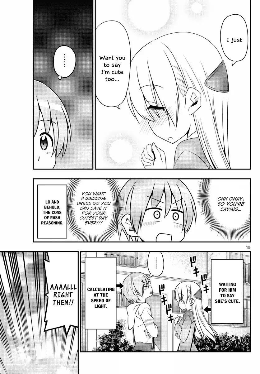 Tonikaku Cawaii Chapter 11 - Page 15