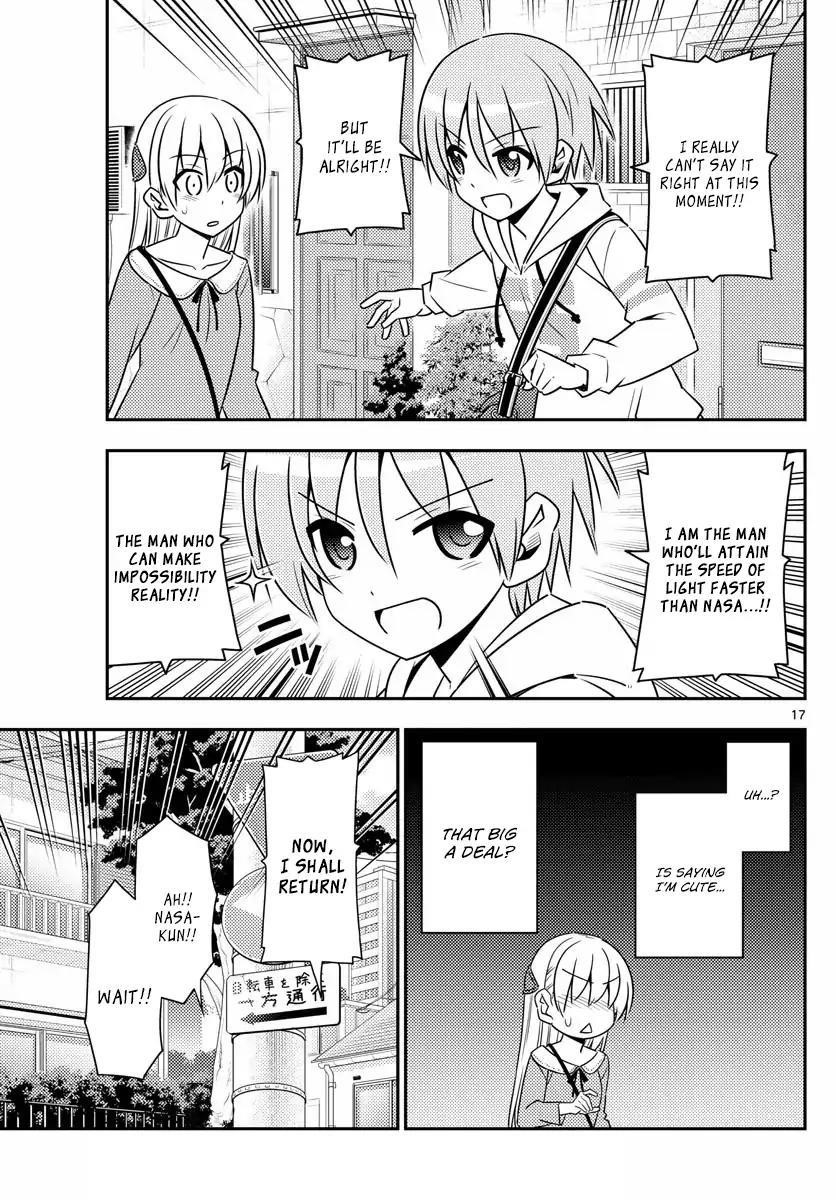 Tonikaku Cawaii Chapter 11 - Page 17