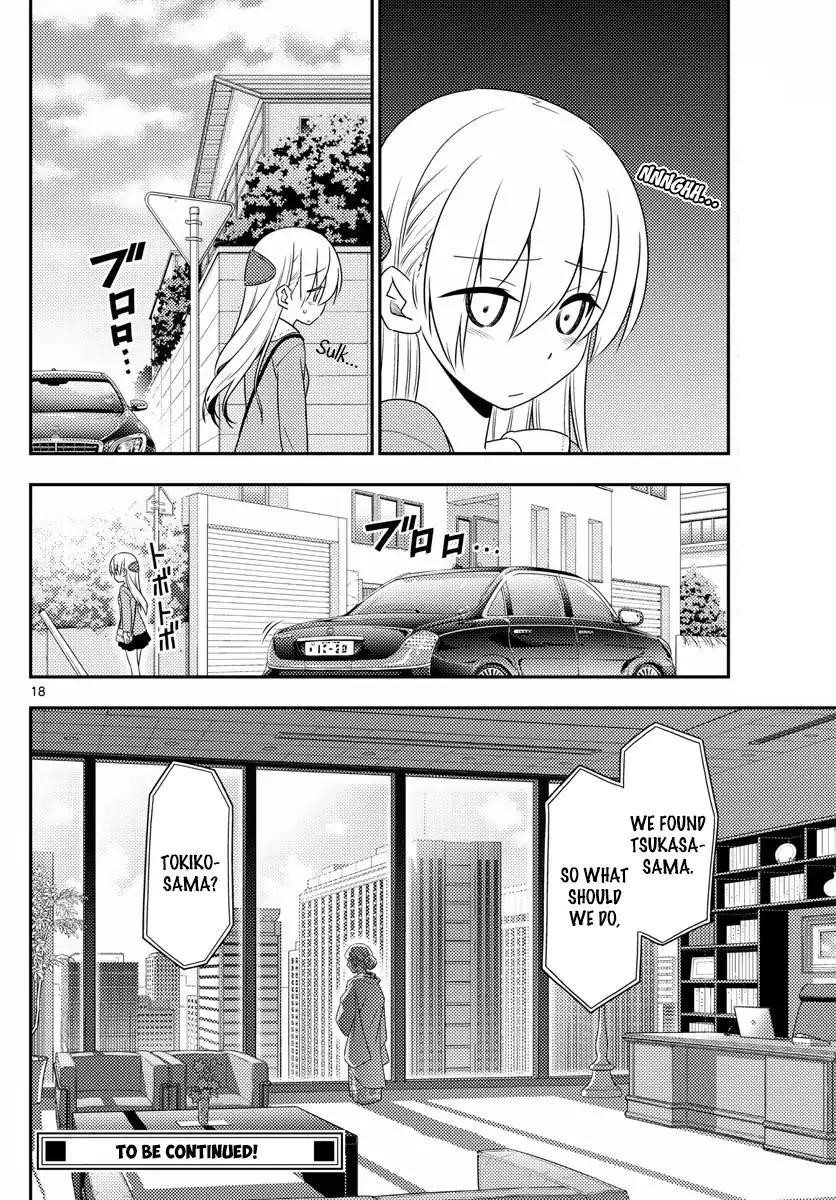 Tonikaku Cawaii Chapter 11 - Page 18