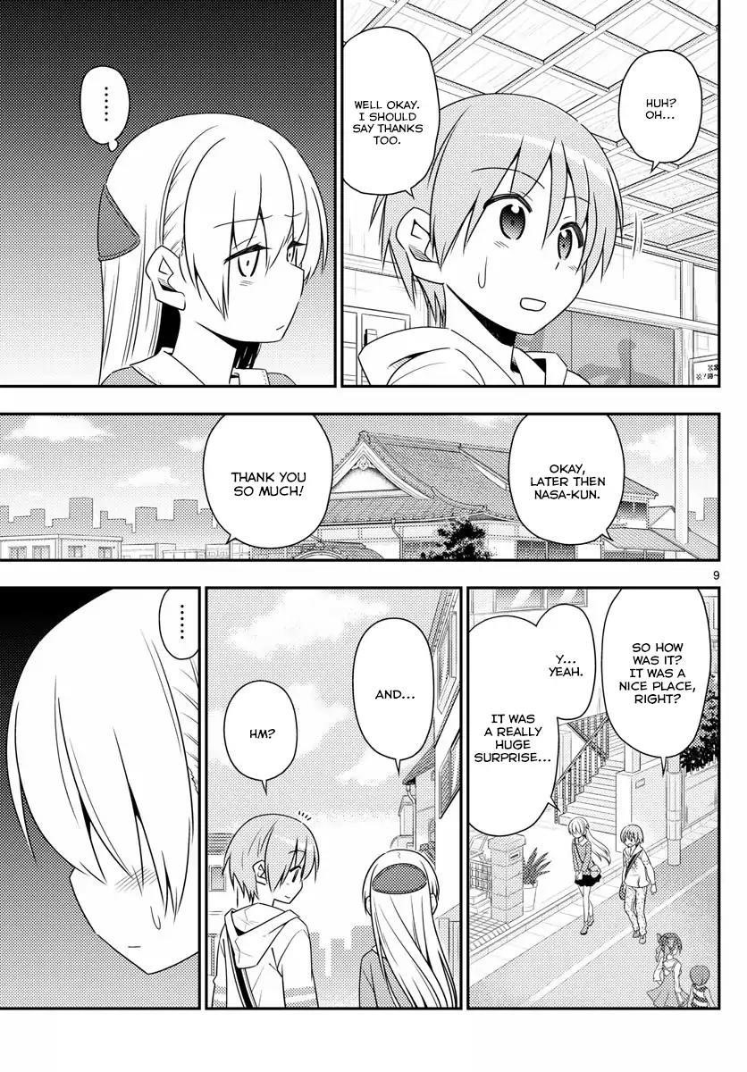 Tonikaku Cawaii Chapter 11 - Page 9