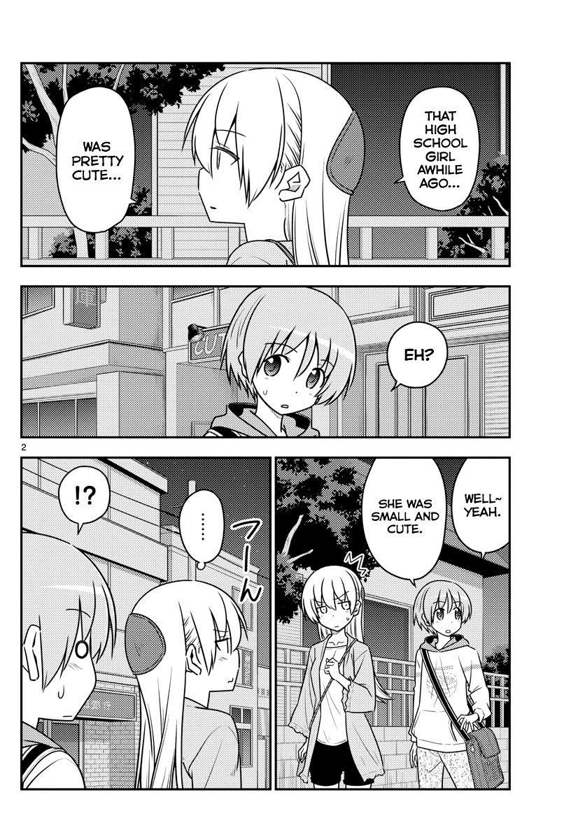 Tonikaku Cawaii Chapter 112 - Page 2