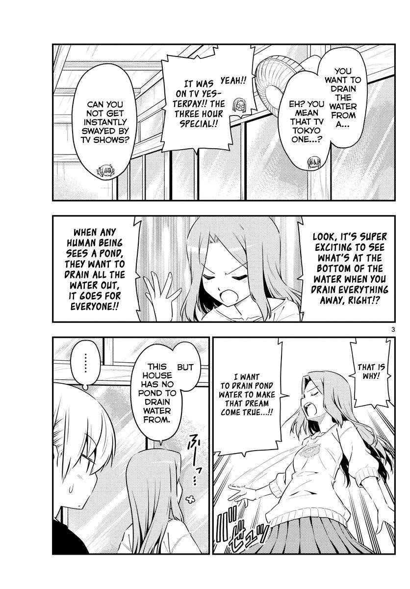 Tonikaku Cawaii Chapter 121 - Page 3
