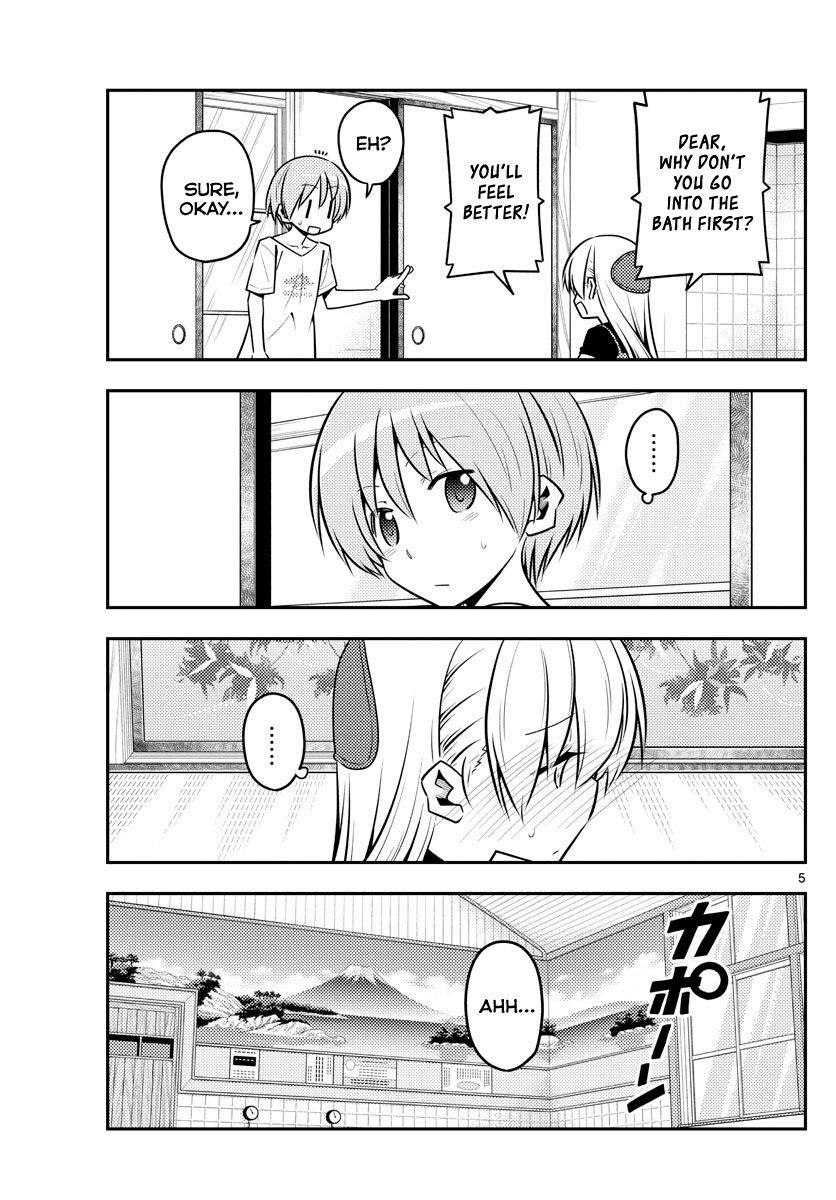 Tonikaku Cawaii Chapter 122 - Page 5