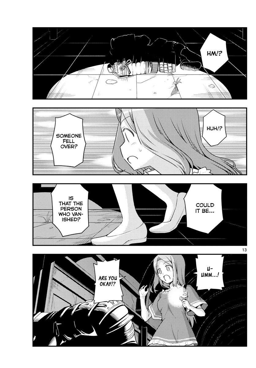 Tonikaku Cawaii Chapter 126 - Page 13