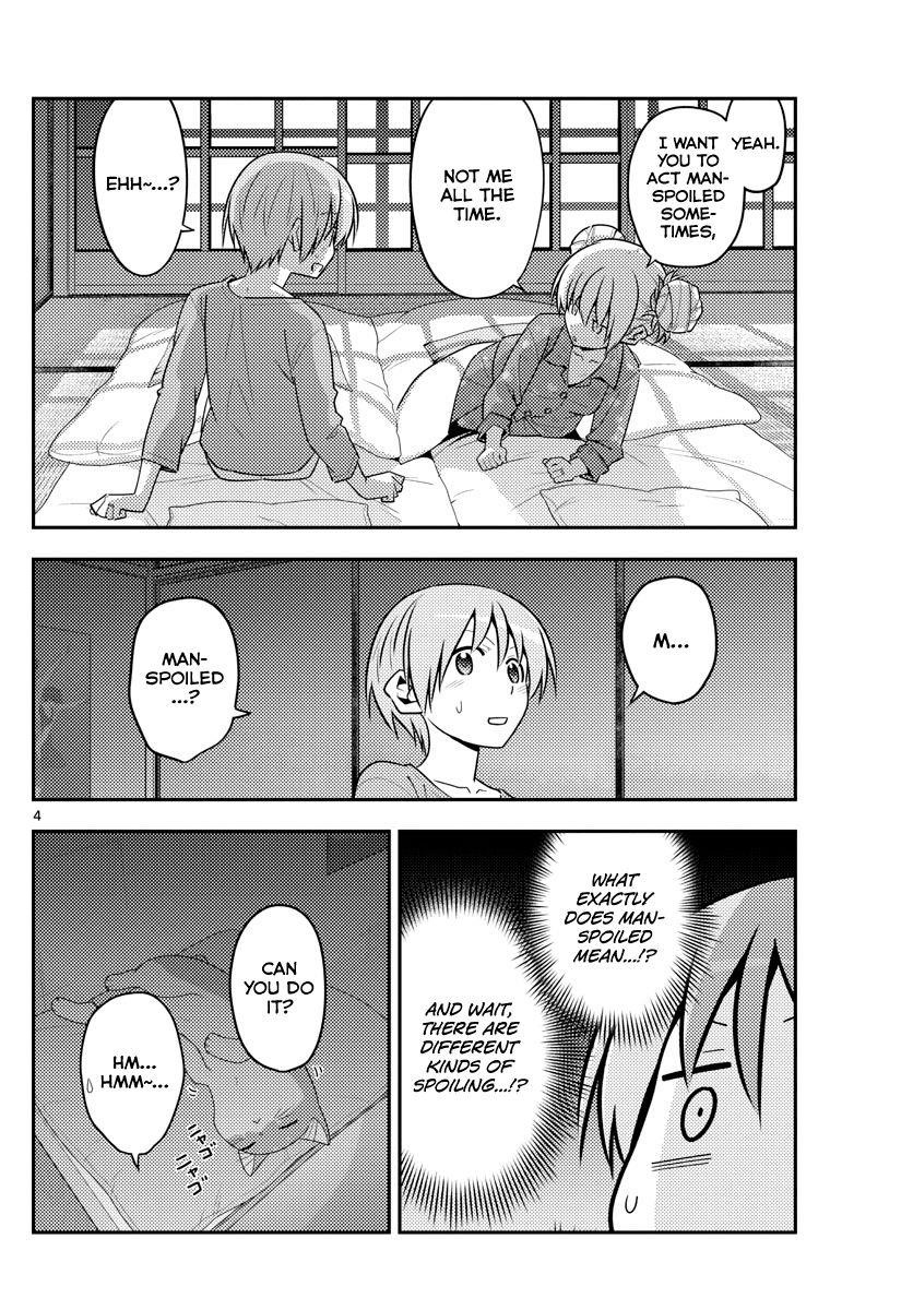 Tonikaku Cawaii Chapter 133 - Page 4