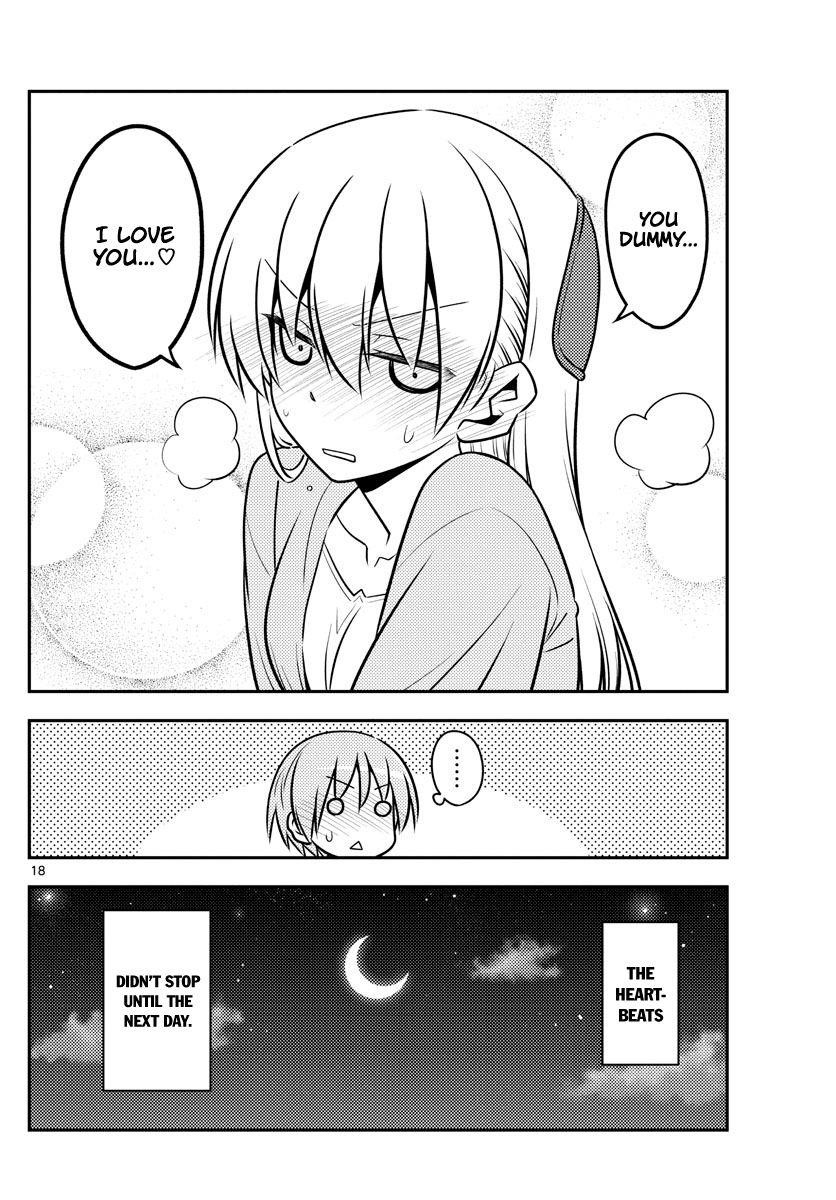 Tonikaku Cawaii Chapter 136 - Page 18