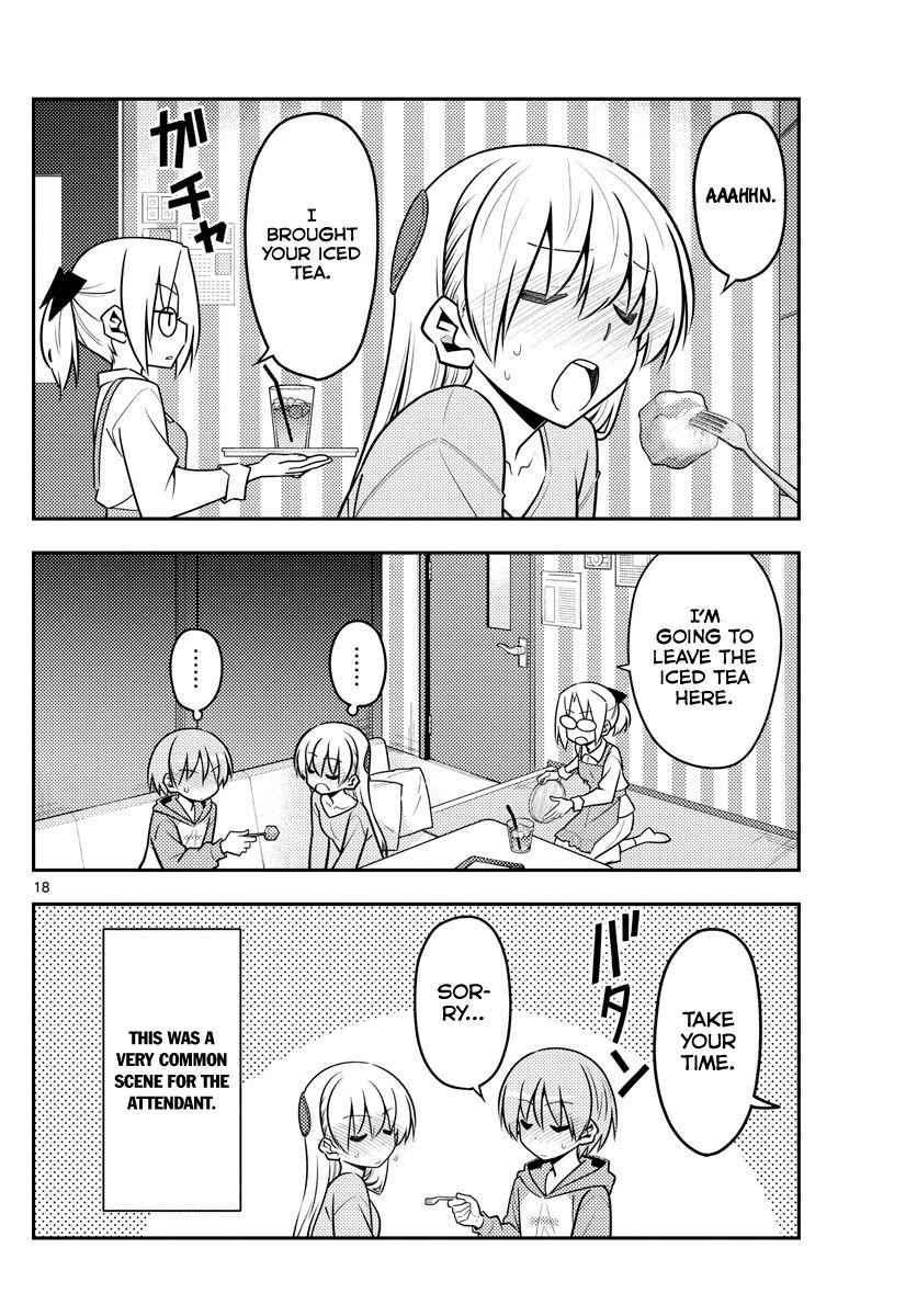 Tonikaku Cawaii Chapter 139 - Page 18