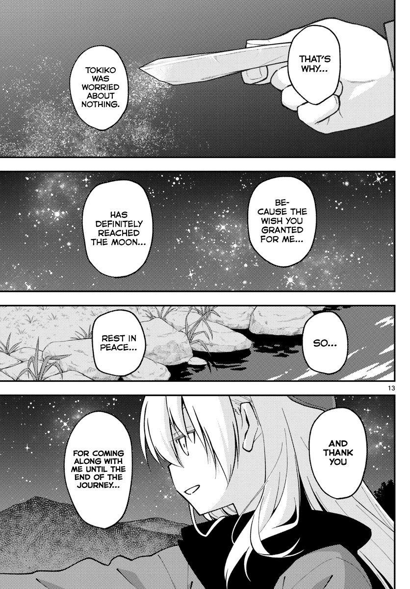Tonikaku Cawaii Chapter 140.5 - Page 13