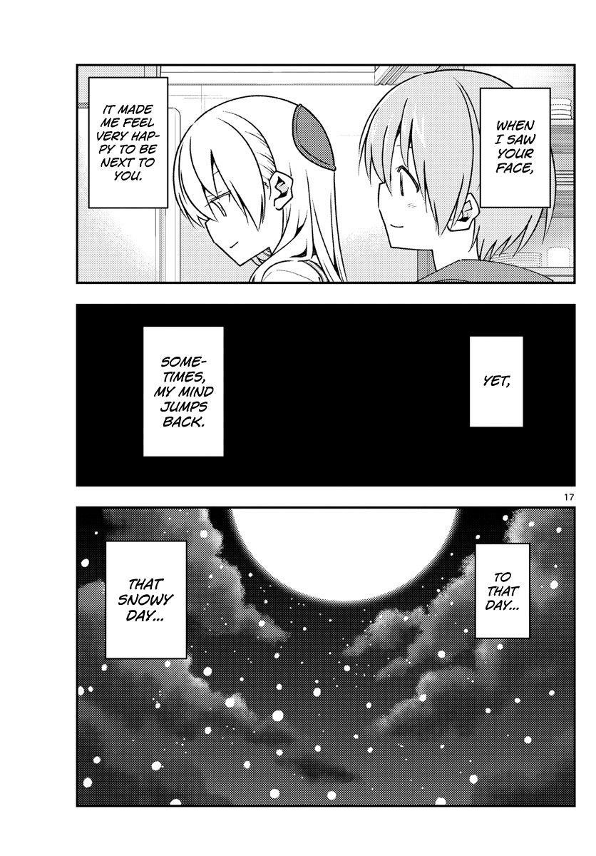 Tonikaku Cawaii Chapter 141 - Page 17