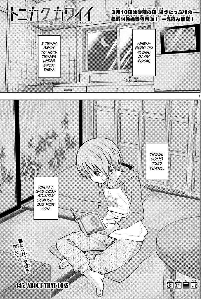 Tonikaku Cawaii Chapter 145 - Page 1