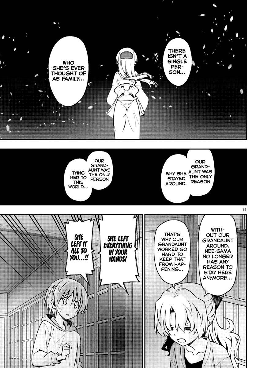 Tonikaku Cawaii Chapter 145 - Page 11