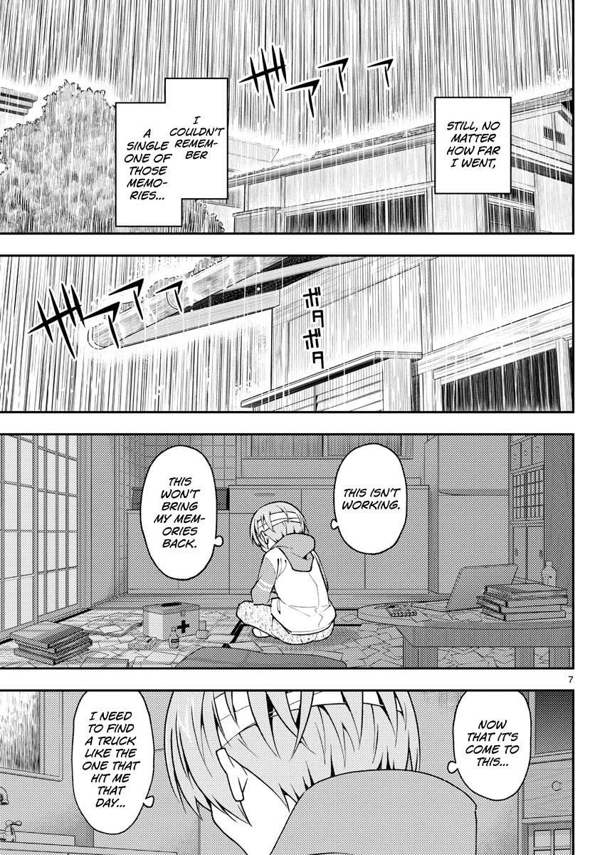 Tonikaku Cawaii Chapter 145 - Page 7