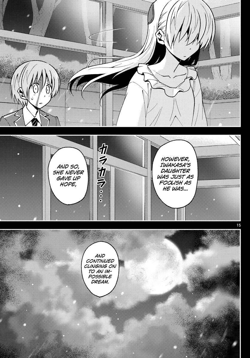 Tonikaku Cawaii Chapter 147 - Page 15