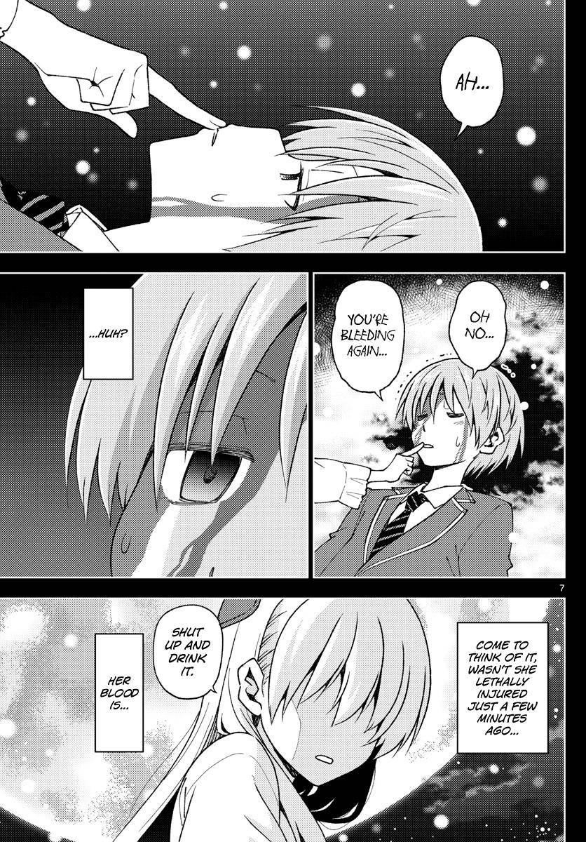 Tonikaku Cawaii Chapter 147 - Page 7