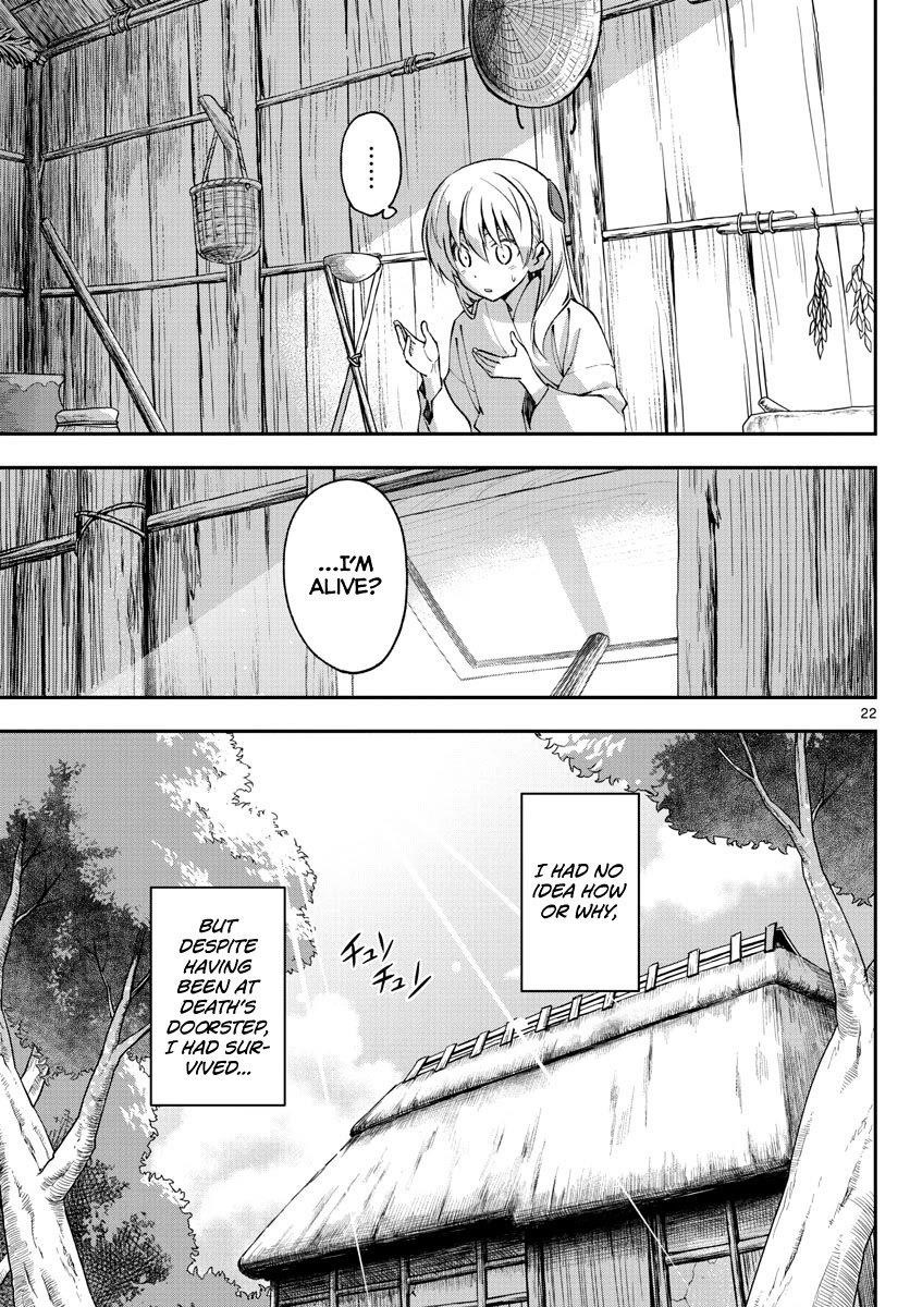 Tonikaku Cawaii Chapter 148 - Page 21