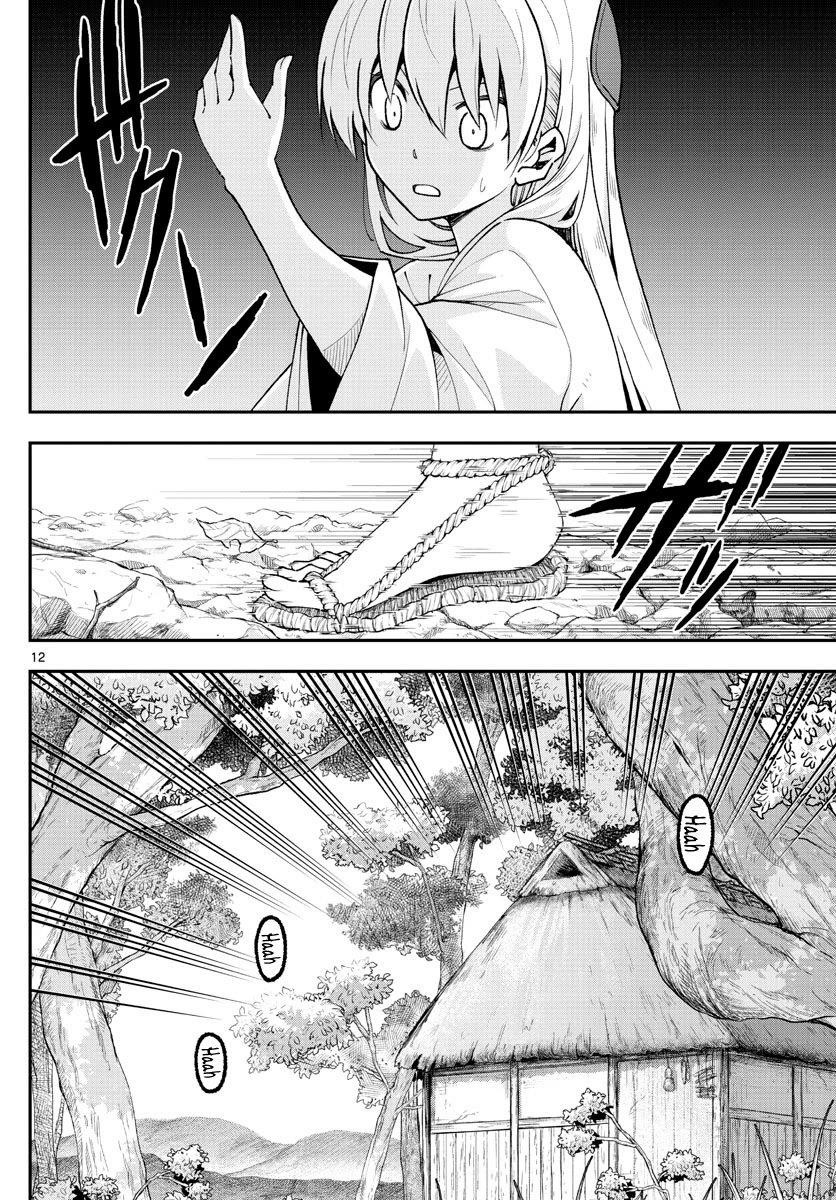 Tonikaku Cawaii Chapter 149 - Page 12