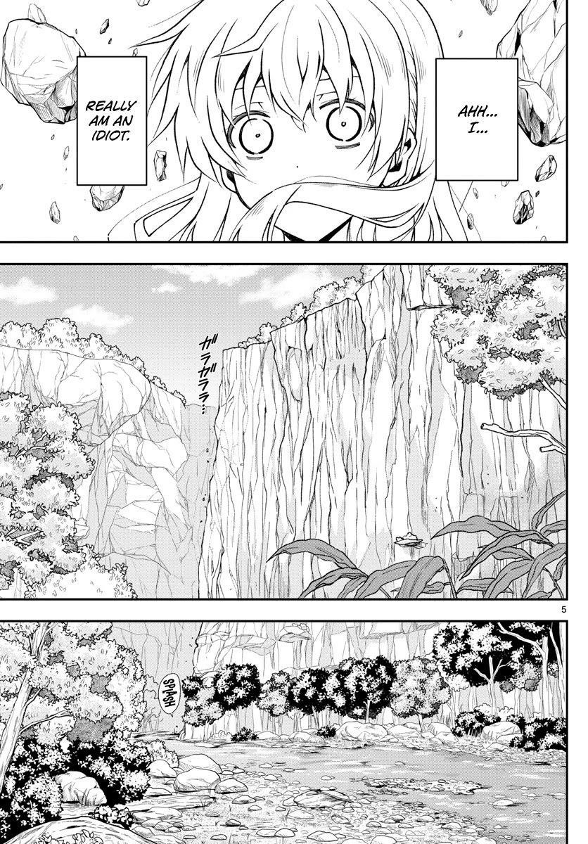 Tonikaku Cawaii Chapter 149 - Page 5
