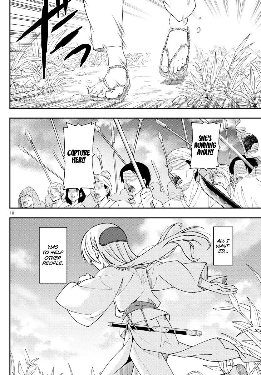 Tonikaku Cawaii Chapter 150 - Page 10