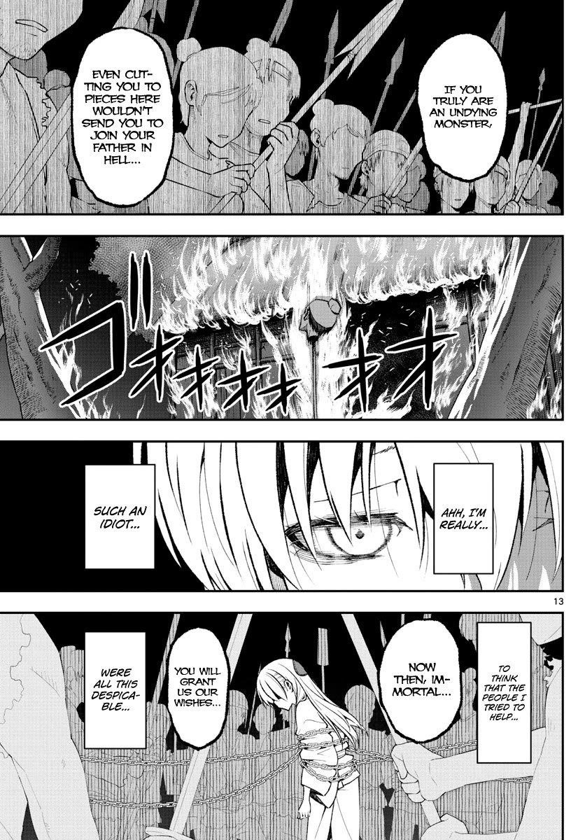 Tonikaku Cawaii Chapter 150 - Page 13