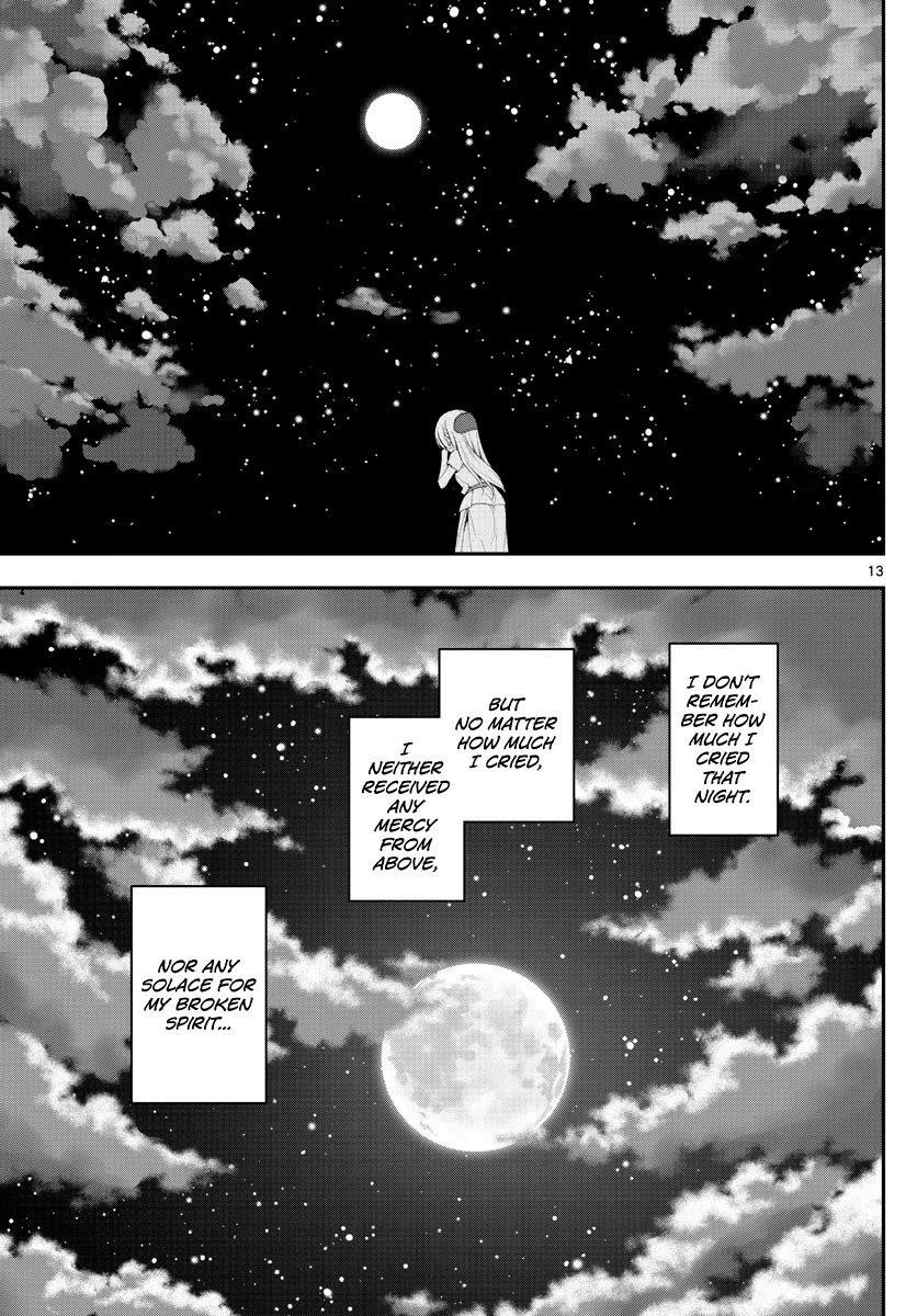 Tonikaku Cawaii Chapter 151 - Page 13
