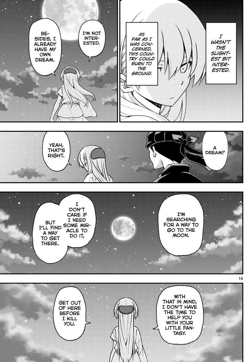 Tonikaku Cawaii Chapter 151 - Page 19
