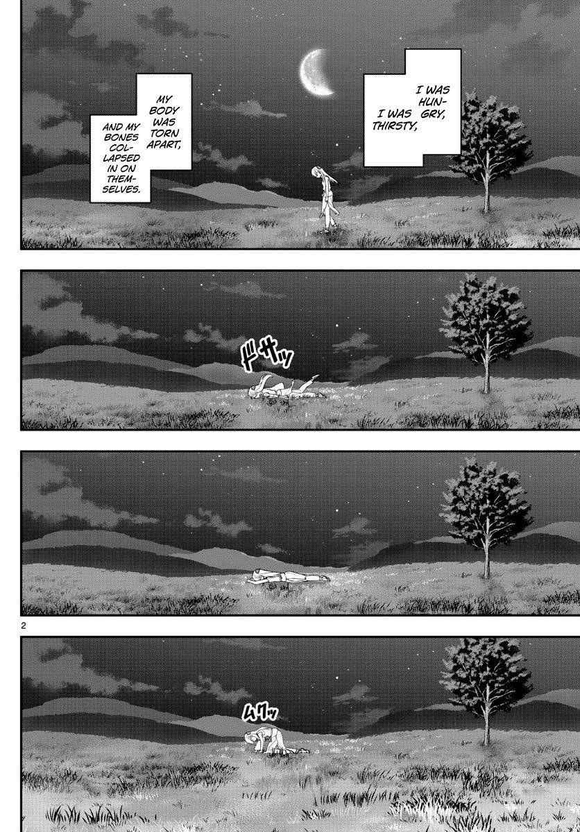 Tonikaku Cawaii Chapter 151 - Page 2