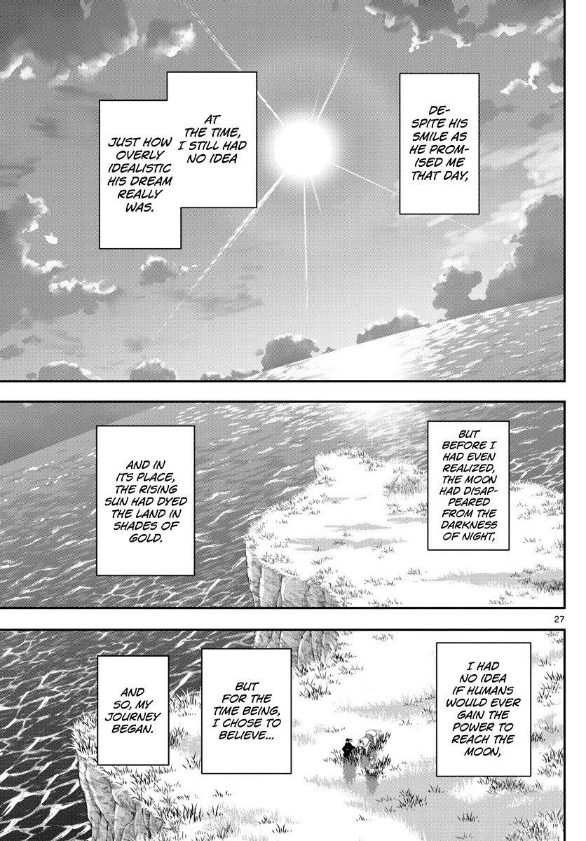 Tonikaku Cawaii Chapter 151 - Page 27