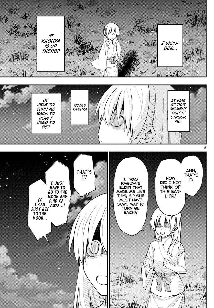 Tonikaku Cawaii Chapter 151 - Page 5