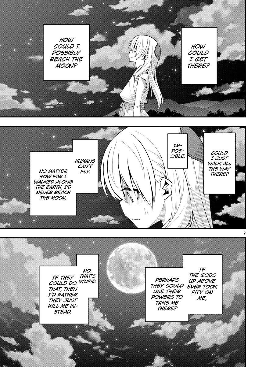 Tonikaku Cawaii Chapter 151 - Page 7