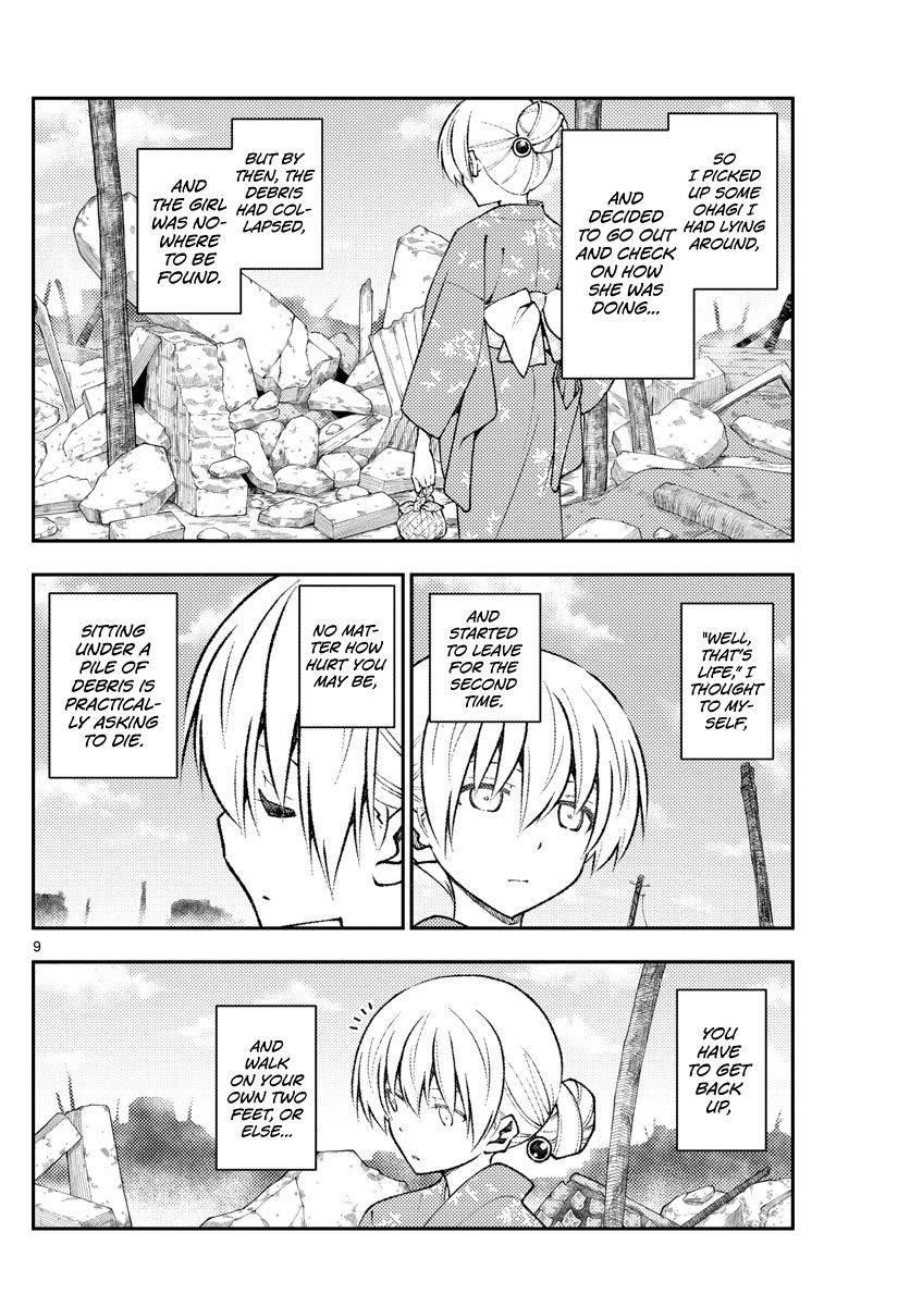 Tonikaku Cawaii Chapter 153 - Page 9