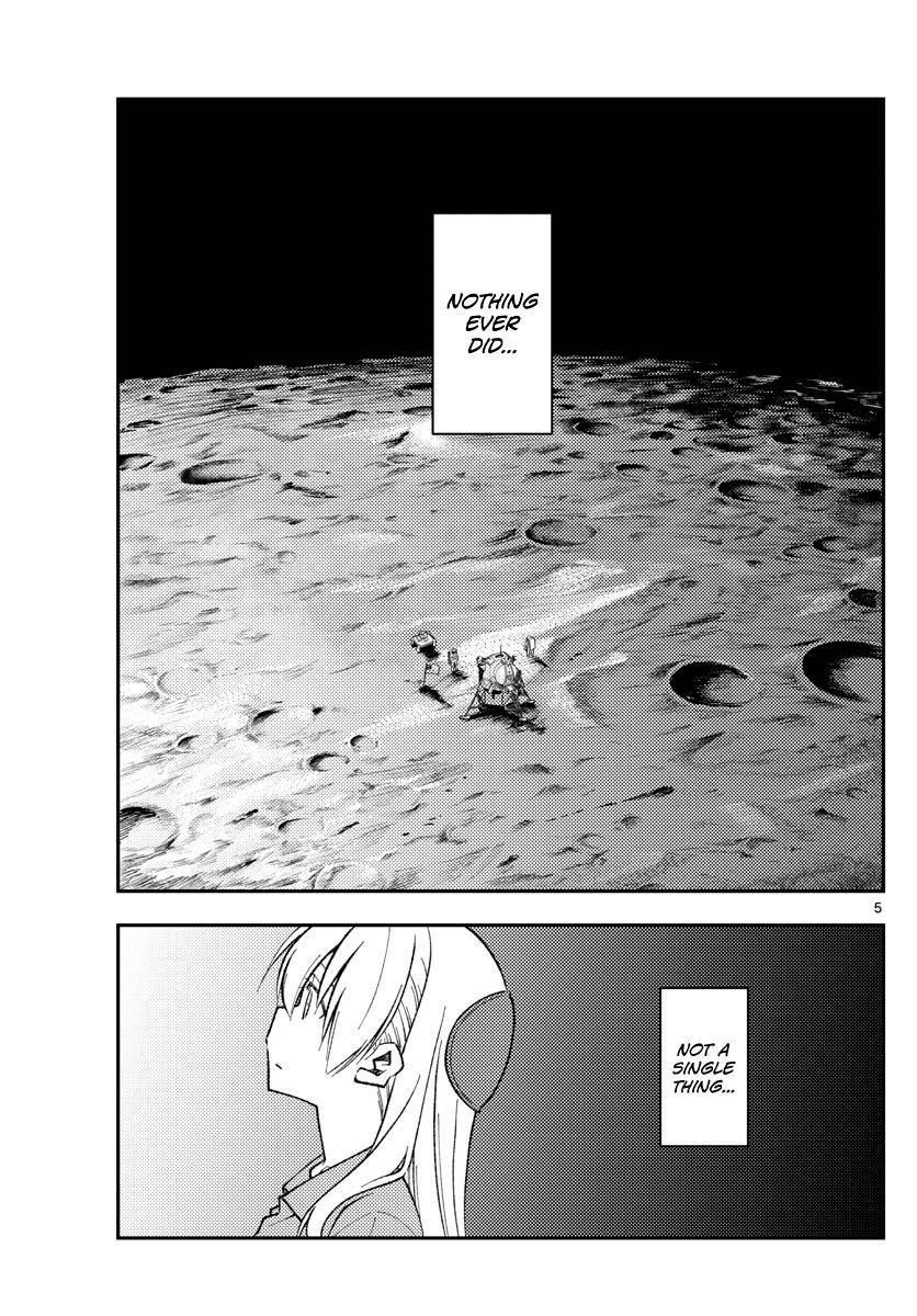 Tonikaku Cawaii Chapter 155 - Page 5