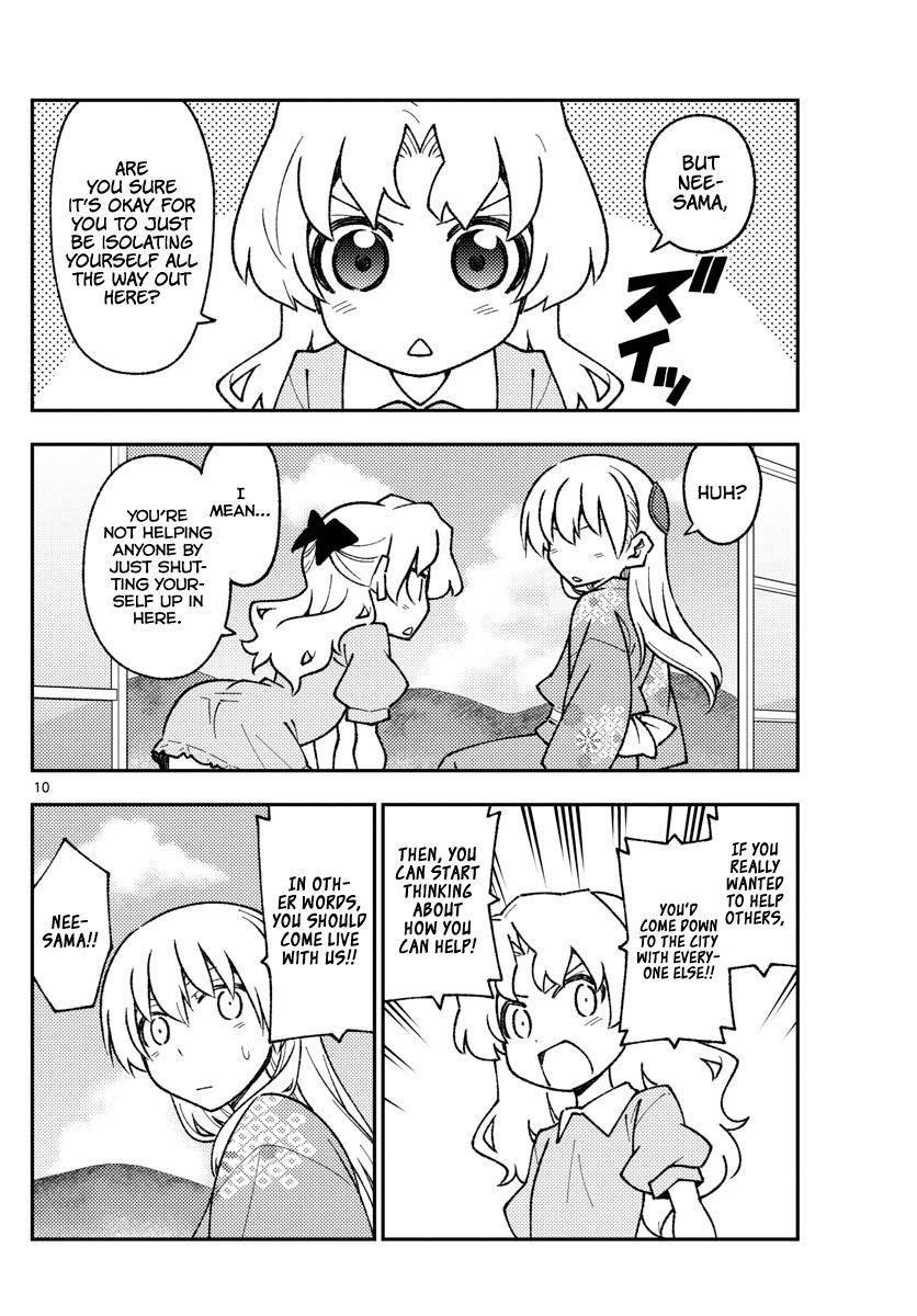 Tonikaku Cawaii Chapter 157 - Page 10