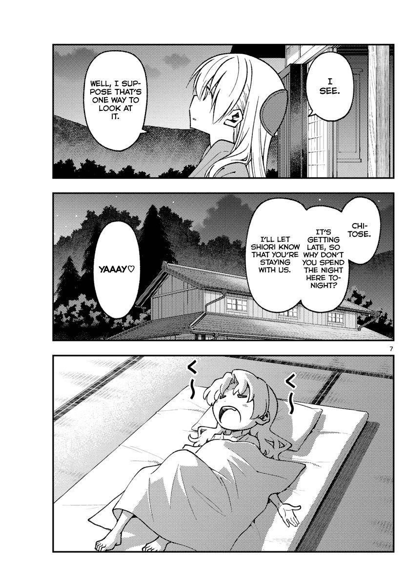 Tonikaku Cawaii Chapter 157 - Page 7