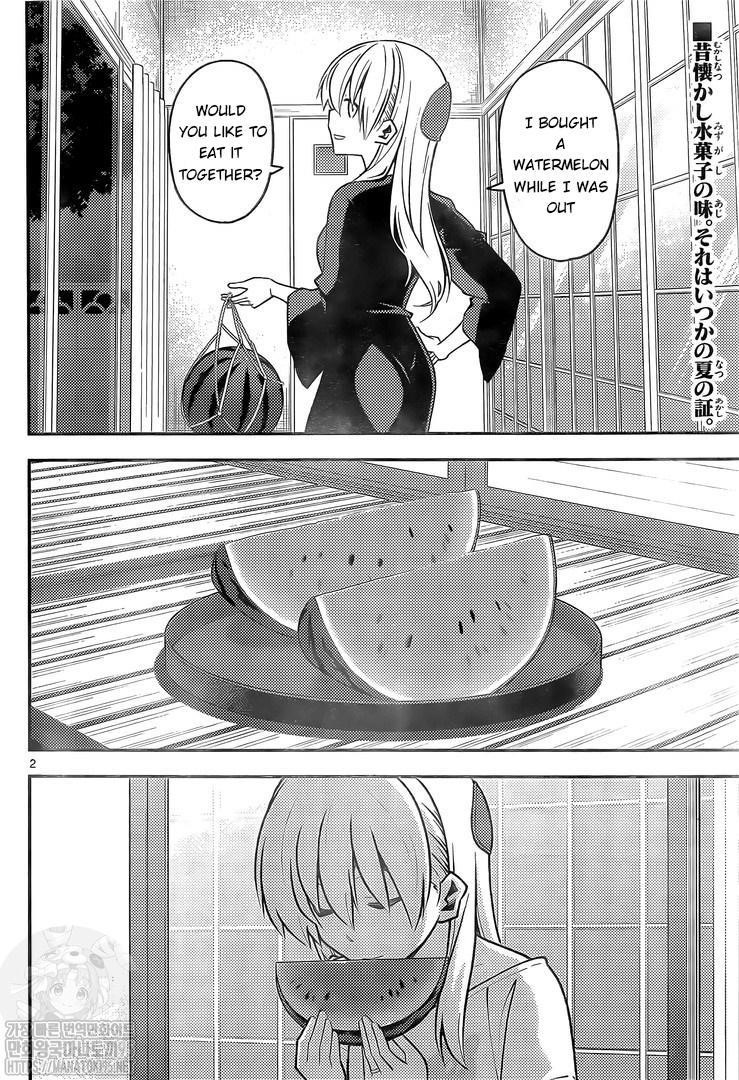 Tonikaku Cawaii Chapter 158.2 - Page 2
