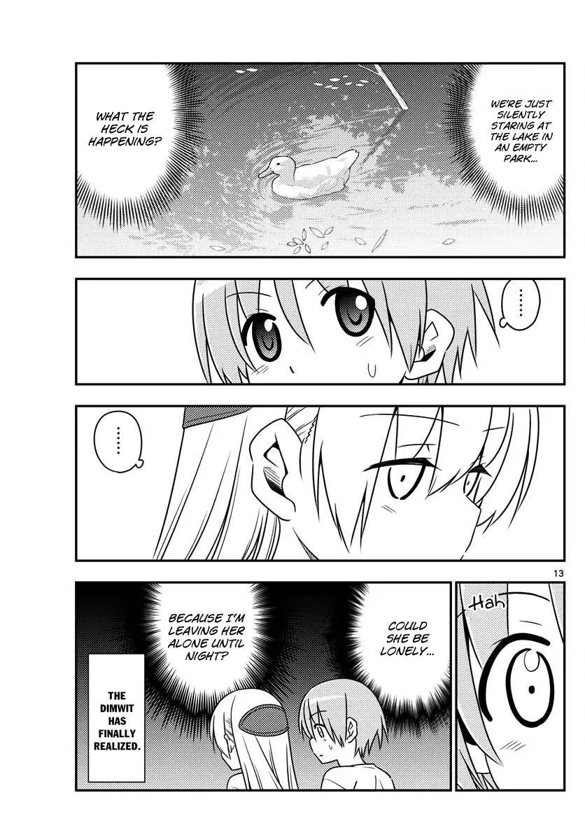 Tonikaku Cawaii Chapter 16 - Page 13
