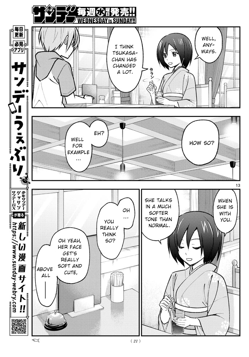 Tonikaku Cawaii Chapter 170 - Page 14