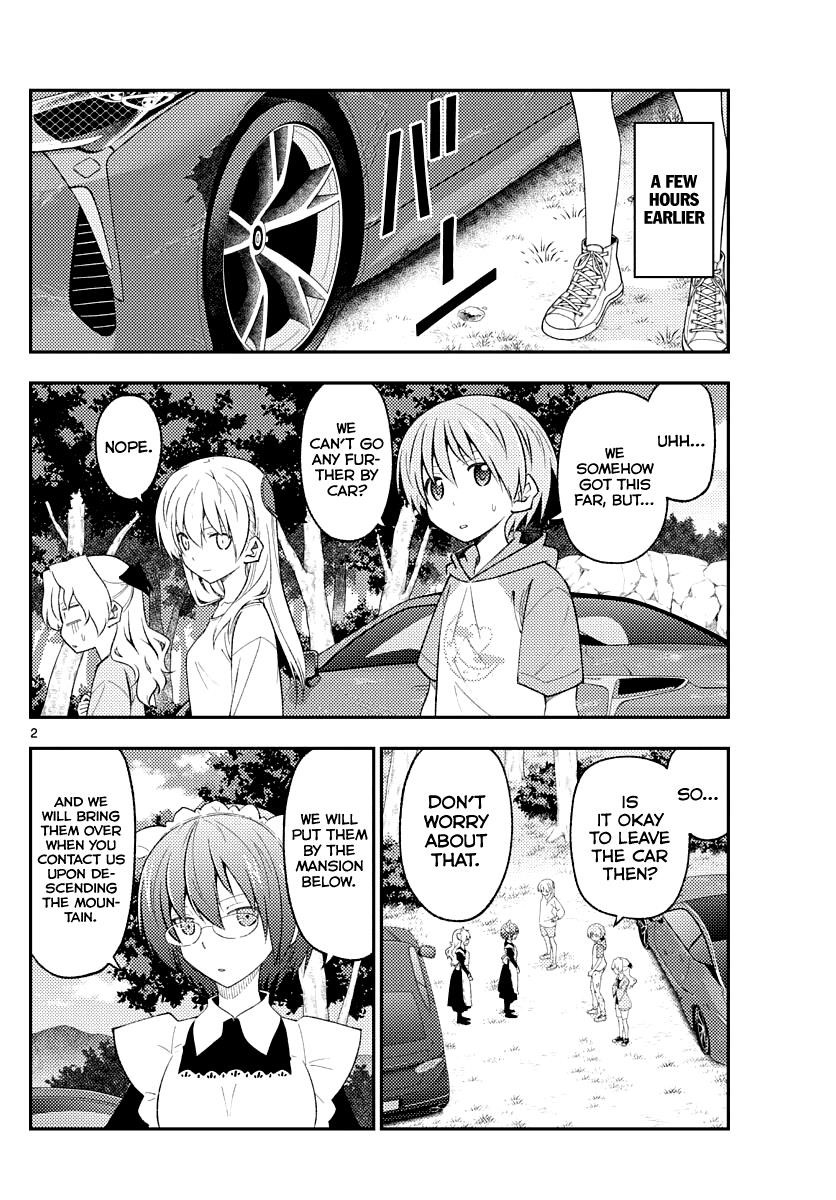 Tonikaku Cawaii Chapter 175 - Page 2