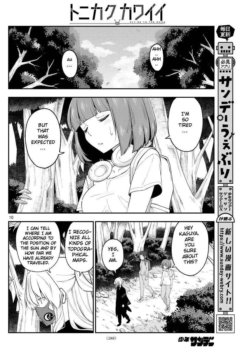 Tonikaku Cawaii Chapter 177 - Page 10