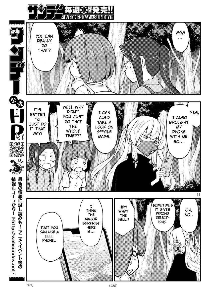 Tonikaku Cawaii Chapter 177 - Page 11