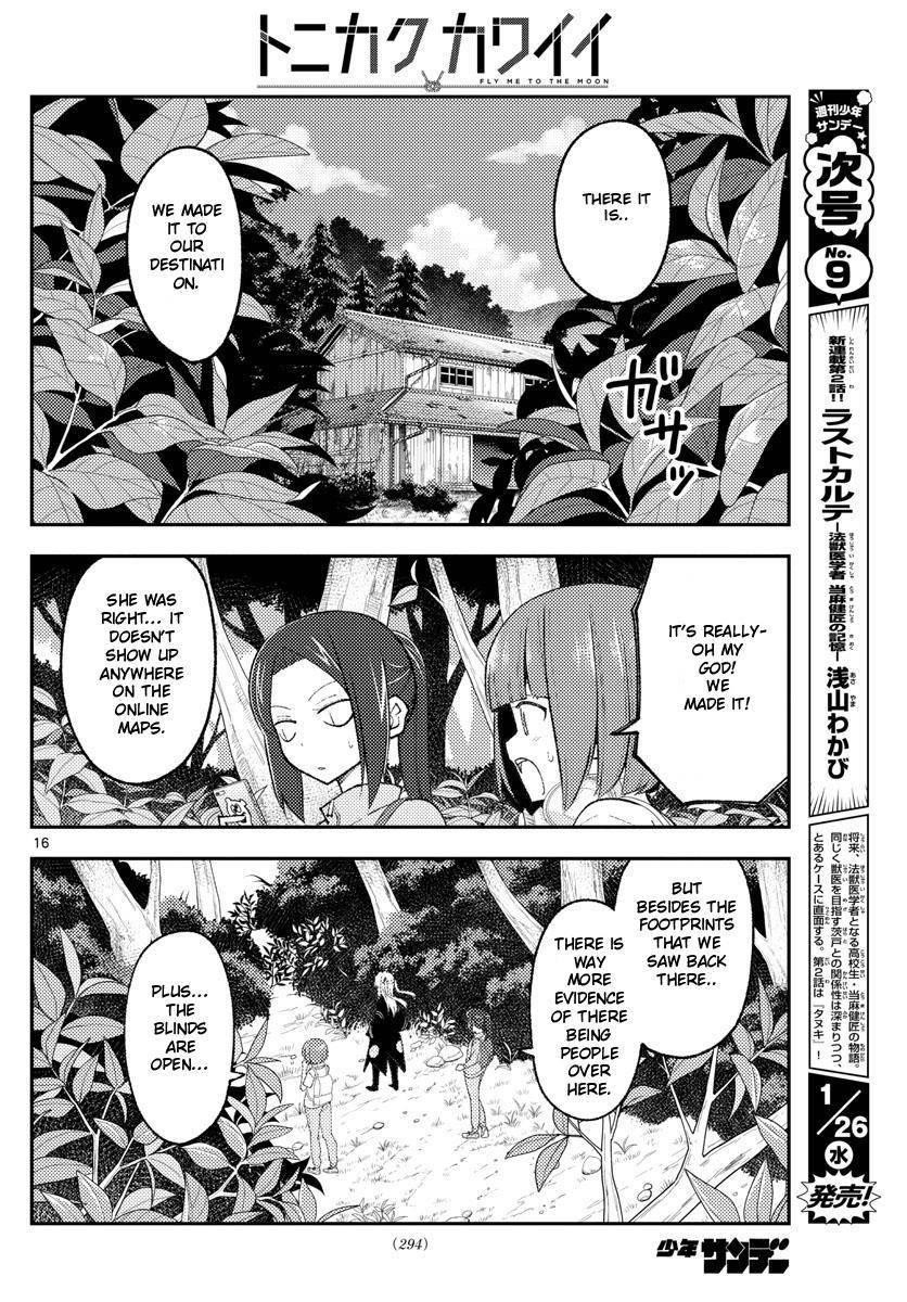 Tonikaku Cawaii Chapter 177 - Page 16