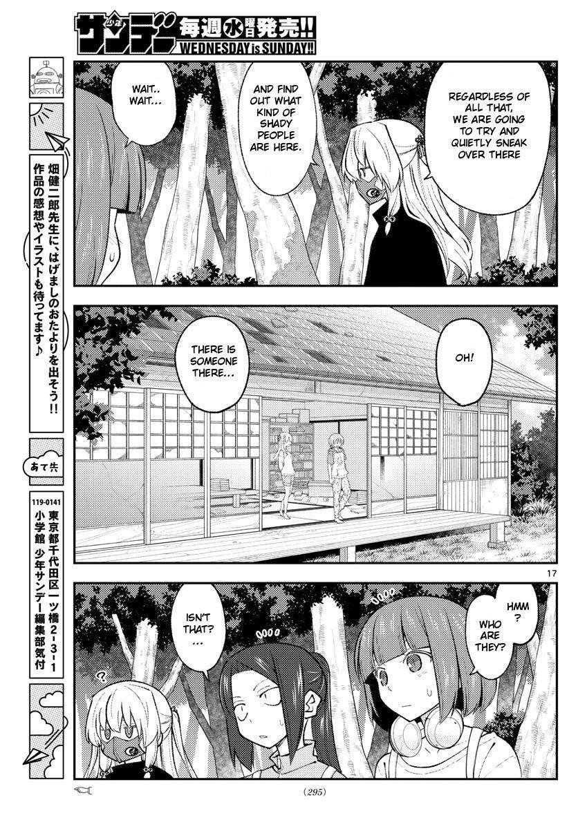Tonikaku Cawaii Chapter 177 - Page 17