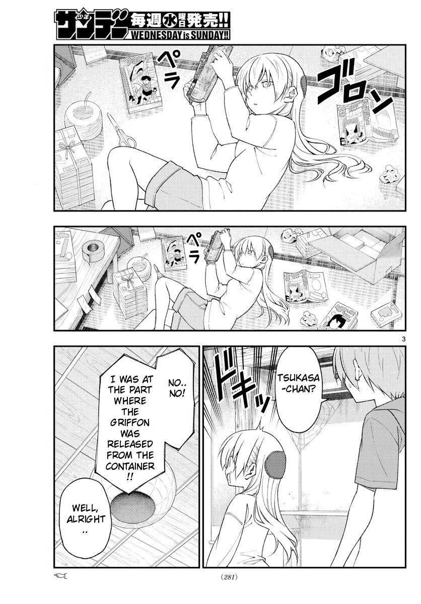 Tonikaku Cawaii Chapter 177 - Page 3