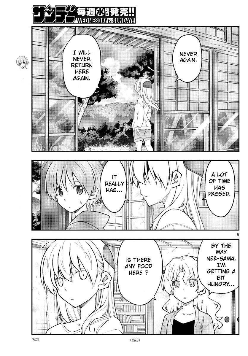 Tonikaku Cawaii Chapter 177 - Page 5