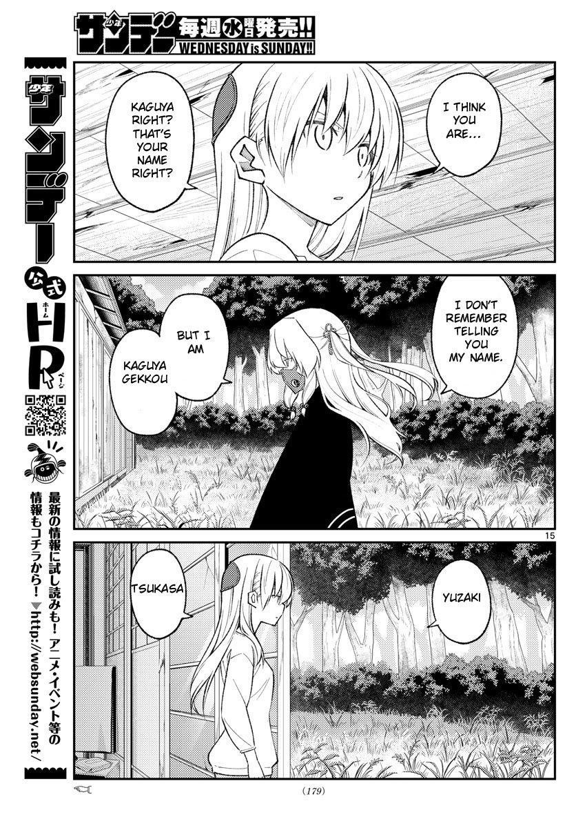 Tonikaku Cawaii Chapter 178 - Page 15