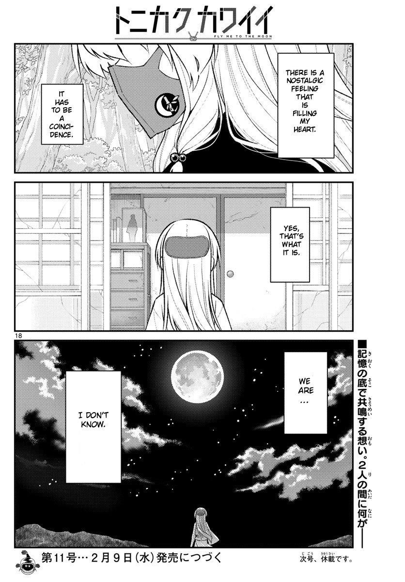 Tonikaku Cawaii Chapter 178 - Page 18