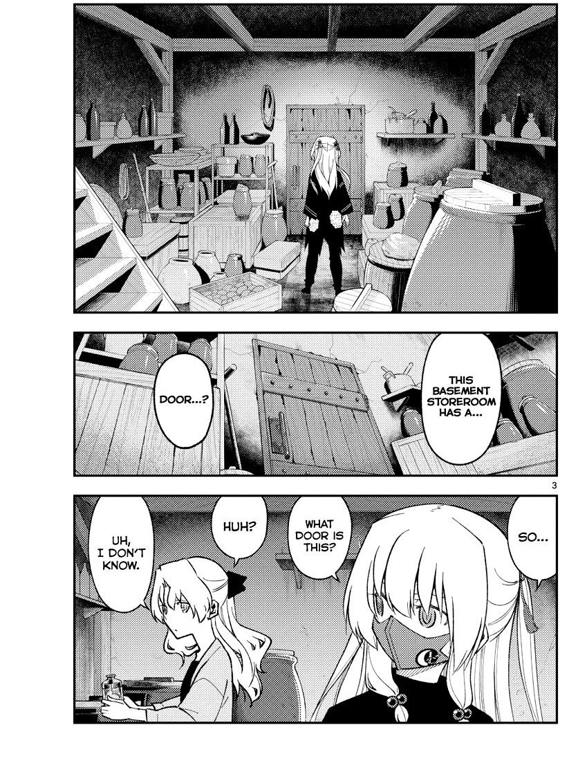 Tonikaku Cawaii Chapter 180 - Page 1