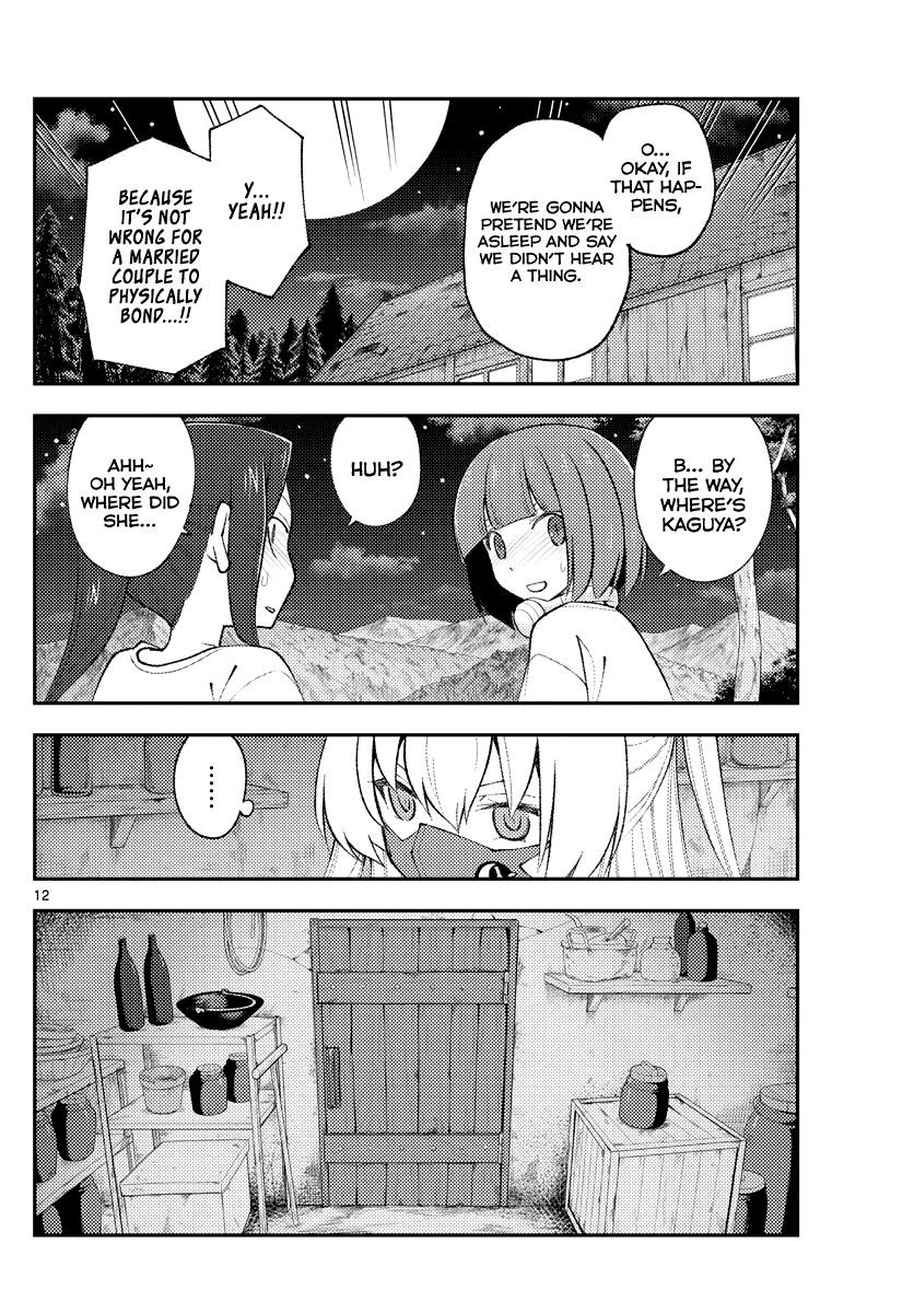 Tonikaku Cawaii Chapter 180 - Page 10