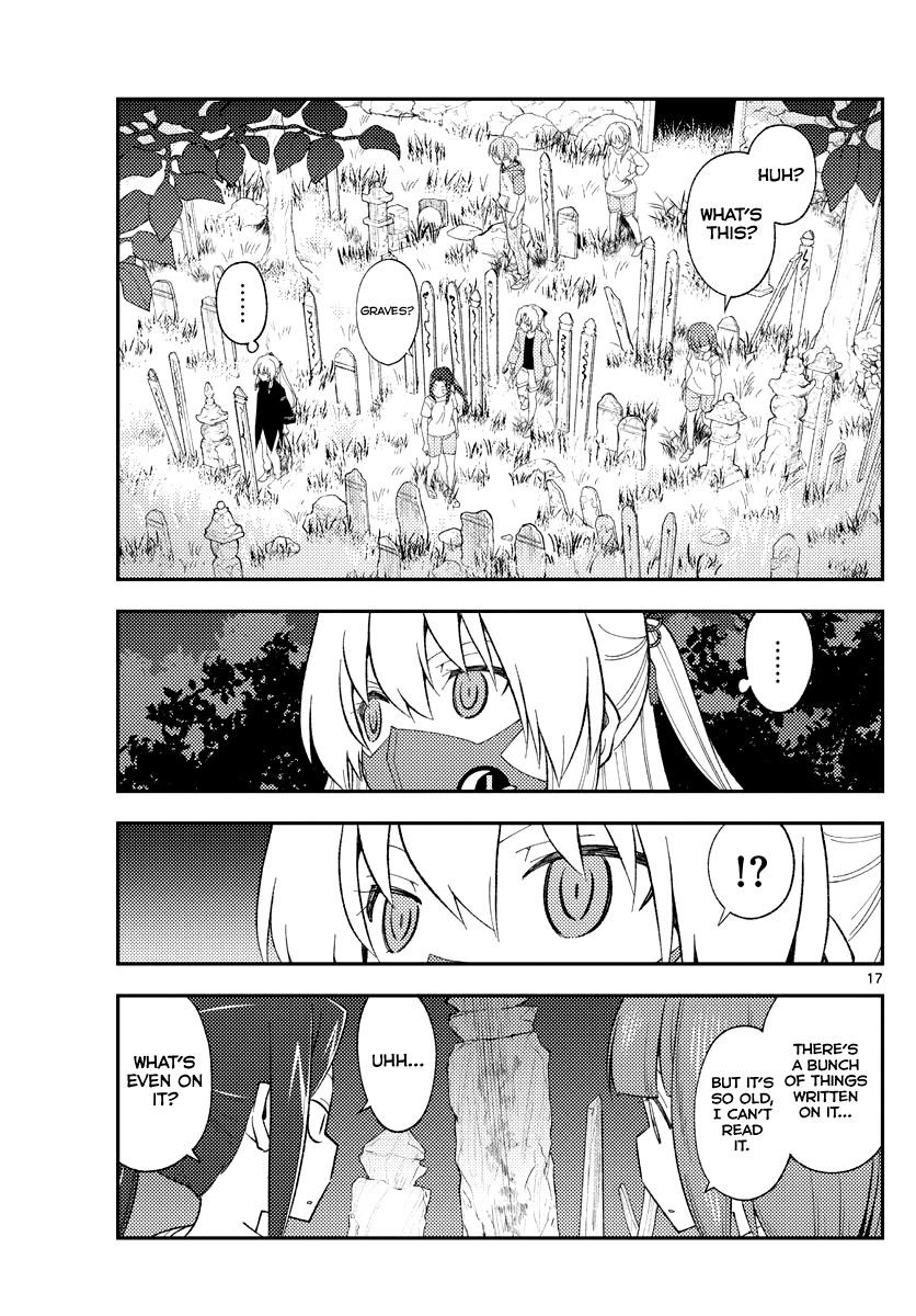 Tonikaku Cawaii Chapter 180 - Page 15