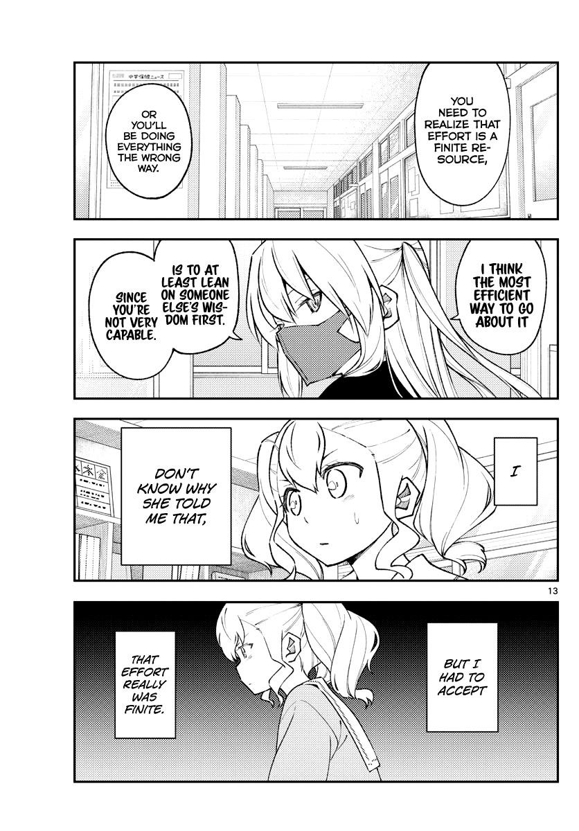 Tonikaku Cawaii Chapter 181.1 - Page 12
